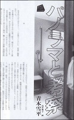 �t���[��