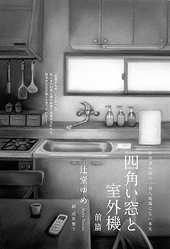 �t���[��